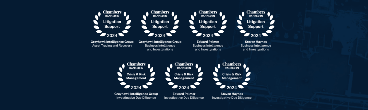 Chambers logos 2024